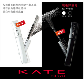 日本销量第1彩妆品牌KATE凯朵秋冬新品闪耀上市！