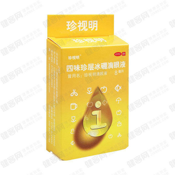送女友不发愁！国货珍品大盘点