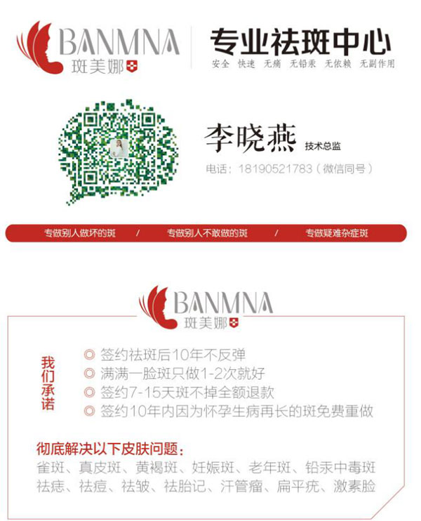 图片7.png