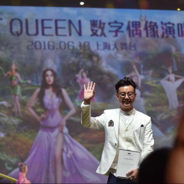 QUEENFIVE珠宝引领时尚产业链新概念