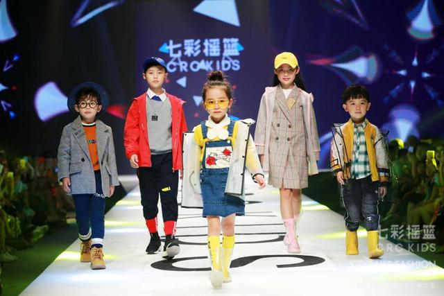 “七彩童年 时尚摇篮”2018 CRC KIDS 品牌升级发布会