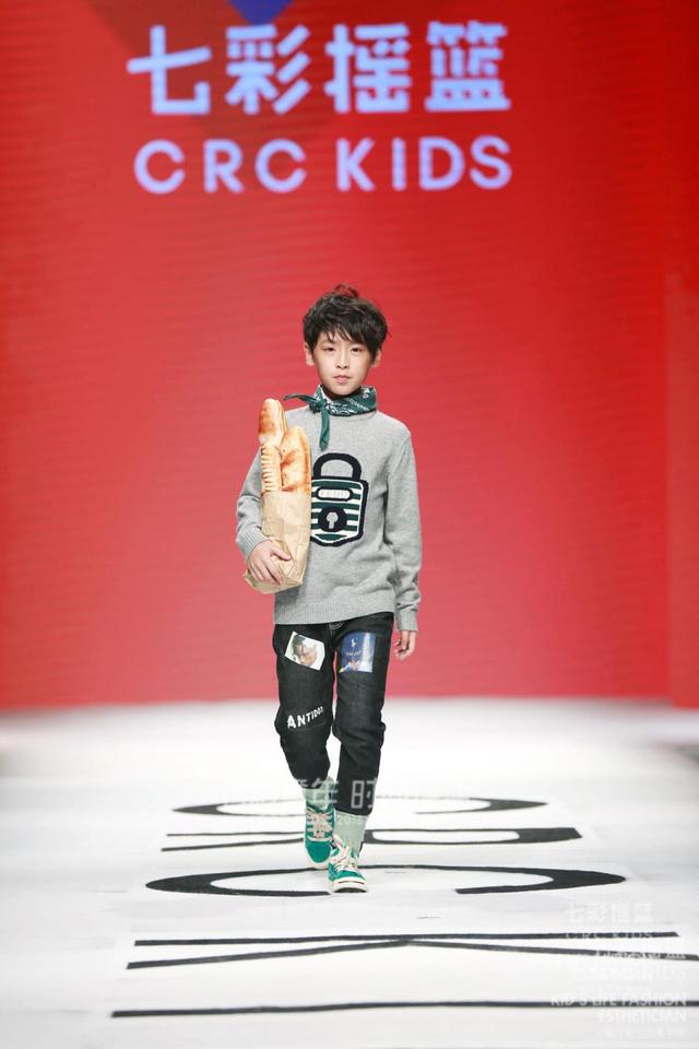 “七彩童年 时尚摇篮”2018 CRC KIDS 品牌升级发布会