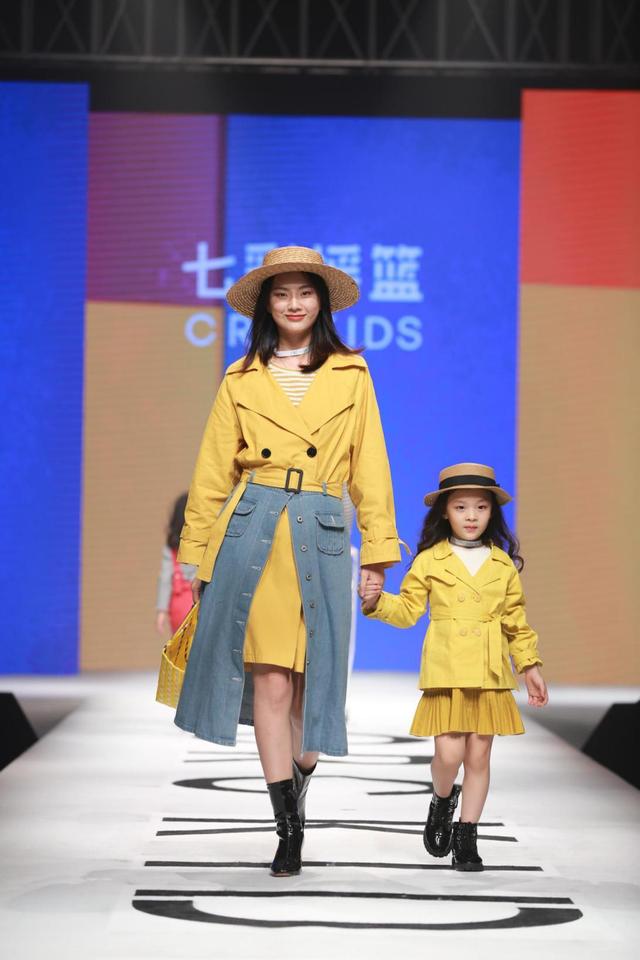 “七彩童年 时尚摇篮”2018 CRC KIDS 品牌升级发布会