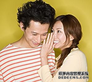 秘籍：八句情话 男人总也听不腻