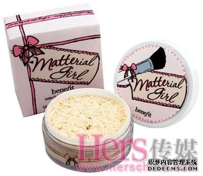 1.Benefit贝玲妃哑光女孩定妆蜜粉 250元/14g