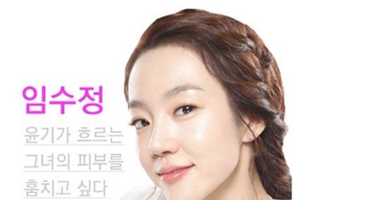 韩国护肤品为什么那么好?韩国护肤品又是真的好用吗?