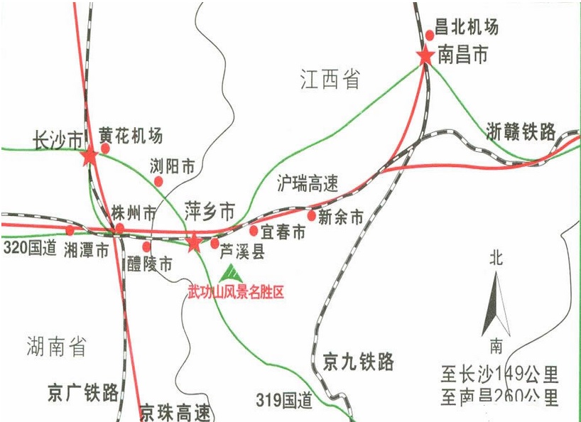 2016最全武功山高清地图 武功山经典穿越路线