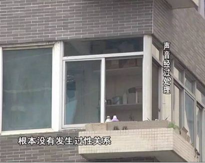 女子嫁透明老公 假老公一年下来只给妻子打过10个电话 异地分居现在普遍存在吗？